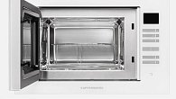 Микроволновая печь KUPPERSBERG HMW 645 W (фото 2)