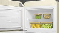 Холодильник Smeg FAB30LCR5 (фото 3)