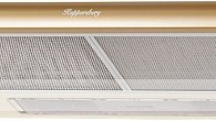 Вытяжка Kuppersberg SLIMLUX II 90 Bronze (фото 3)