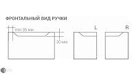 Фасад PF эмаль 2.2.9 (фото 3)