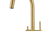 Смеситель Milacio Ultra ( MCU.554.GD ) золото (фото 1)