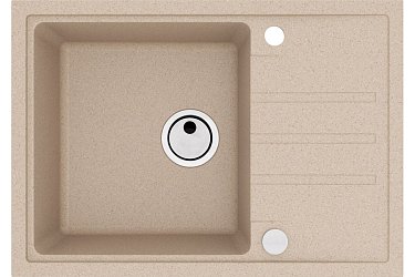 ALVEUS GRANITAL INTERMEZZO 40 G55 BEIGE 680x480x200 в комплекте с сифоном 11172921