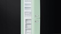 Холодильник Smeg FAB32RVN1 (фото 2)
