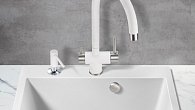 Смеситель Milacio Ultra ( MCU.554.WH ) белый (фото 5)