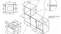 Духовой шкаф Monsher MOE 6183 W (фото 6)