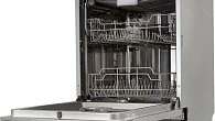 Посудомоечная машина Hyundai HBD 660 (фото 4)