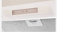 Вытяжка KUPPERSBERG INLINEA 52 Beige (фото 3)