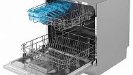 Посудомоечная машина Korting KDFM 25358 S отдельностоящая (фото 5)