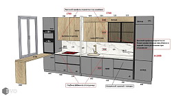 Кухня РК2402011