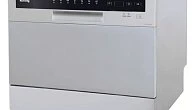 Посудомоечная машина Korting KDF 2050 S компактная (фото 1)