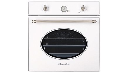 Kuppersberg SR 605 W Silver1