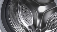 Стиральная машина MAUNFELD MFWM147WHC (фото 4)