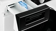 Стиральная машина KUPPERSBERG WM 411 W (фото 7)