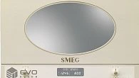Микроволновая печь Smeg MP822PO (фото 1)