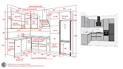 Кухня РН2309031