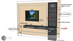 Тумба РК2111011