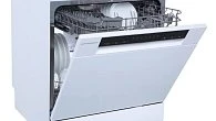 Посудомоечная машина KUPPERSBERG GFM 5572 W отдельностоящая (фото 6)