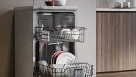 Посудомоечная машина KRONA RIVA 45 FS METALLIC отдельностоящая (фото 7)