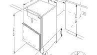 Холодильник MAUNFELD MBF88SW (фото 10)