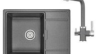 Мойка Granula GR-6503 оборачиваемая ГРАФИТ (фото 4)