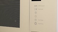 Микроволновая печь LEX BIMO 20.01 IVORY (фото 4)