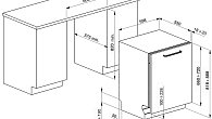 Посудомоечная машина Smeg ST65225L (фото 10)