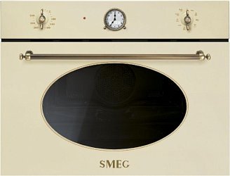 Smeg SF4800MCPO1