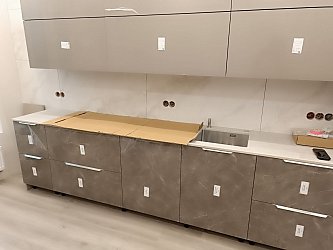 Кухня РФ25072021