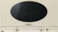 Микроволновая печь Smeg MP822NPO (фото 1)
