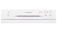 Посудомоечная машина Kuppersberg GFM 5560 (фото 5)