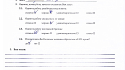Кухня акрил серый графит матовый / Fenix Cacao Orinoco 0749 ЛМ2006011