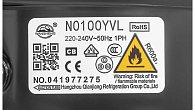 Холодильник Hyundai CC2051WT (фото 12)