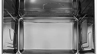 Микроволновая печь KUPPERSBERG HMW 645 B (фото 4)