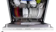 Посудомоечная машина MAUNFELD MLP-12SR (фото 6)