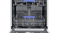 Посудомоечная машина MAUNFELD MLP-12IMRO (фото 2)