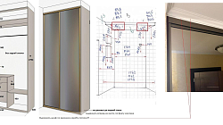 Корпусная мебель для квартиры РХ2510112Ш1