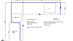Кухня РТ2501011