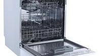 Посудомоечная машина KUPPERSBERG GFM 5572 W отдельностоящая (фото 7)