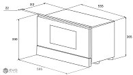 Микроволновая печь Kuppersberg RMW 393 B (фото 6)