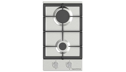 Zigmund & Shtain G 14.3 S1
