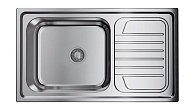 Мойка Omoikiri Haruna 86-IN нержавеющая сталь/нержавеющая сталь (фото 1)