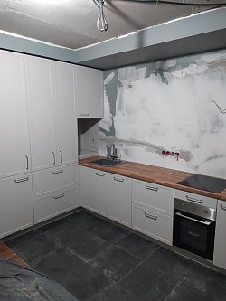 Кухня РТ230803