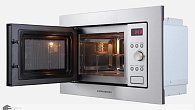 Микроволновая печь KUPPERSBERG HMW 615 X (фото 3)