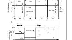 Кухня РТ2406011