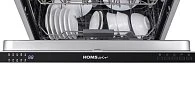 Посудомоечная машина HOMSair DW67M встраиваемая (фото 7)