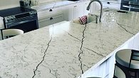 Vicostone BQ-8788 Diamante (фото 5)