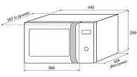 Микроволновая печь KRONA QUANTUM 44 MR/IX отдельностоящая (фото 6)