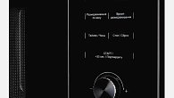 Микроволновая печь Kuppersberg HMW 650 BL (фото 5)