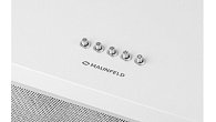 Вытяжка MAUNFELD Box Push 40 белый (фото 6)