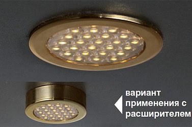 Комплект из 3-х светильников LED Round Ring, 6000K, отделка золото глянец